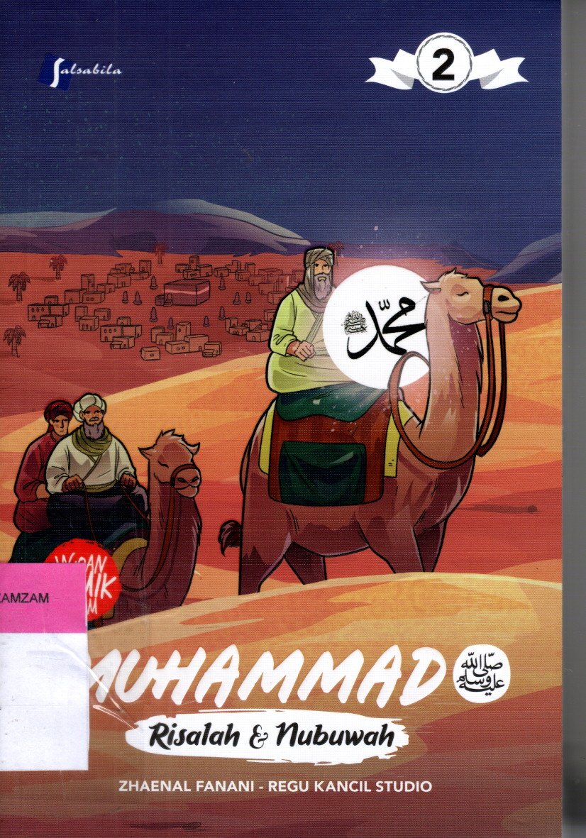 Muhammad SAW : Risalah & Nubuwah